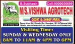 Vishwa Agro Tech